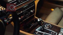 بي ام دبليو الفئة 7